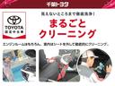 Ｇアドバンスド・レザーパッケージ　１００Ｖ電源　ドラレコ　ミュージックプレイヤー接続可　電動シート　４ＷＤ　革シート　アルミホイール　ＬＥＤヘッドランプ　キーレス　盗難防止装置　ハイブリッド　オートクルーズコントロール　メモリーナビ（36枚目）