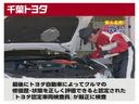 最後にトヨタ自動車によってクルマの修復歴・状態を正しく評価できると認定された『トヨタ認定車両検査員』がクルマを厳正に検査しております。