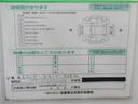 Ｚ　衝突被害軽減ブレーキ　障害物センサー　車線逸脱警報　ペダル踏み間違抑制装置　ブラインドモニター　ドライブレコーダー　クルーズコントロール　シートヒーター　メモリーナビ・フルセグＴＶ　全周囲モニター（25枚目）