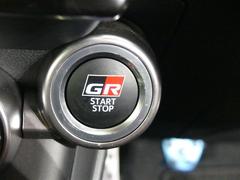 ڥץå她ȡۥޡȥӤơ֥졼Ƨߤʤ饹ȥå򲡤ǥ󥸥󤬤ޤ 2