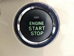 ڥץå她ȡۥޡȥӤơ֥졼Ƨߤʤ饹ȥå򲡤ǥ󥸥󤬤ޤ 7