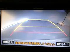 Хåɥ˥ǡǧʤ¿֤뤳ȤǤޤž鿴ԤԤɬܤεǽǤ衪 5