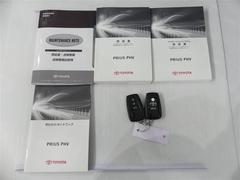 �谷�����񡢥��ƥʥ󥹥Ρ��Ȥ�·�äƤ��ޤ������ޡ��ȥ����ϡ���������Ф���֤��ʤ��ܾ����������󥸥��ư���Ǥ��������ʥ����Ǥ��� 7