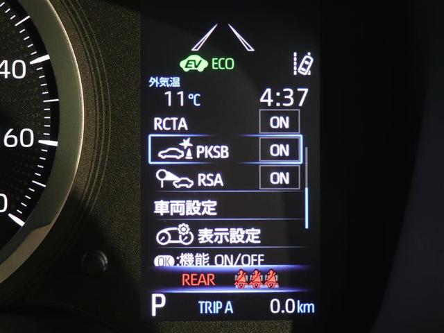 ハイブリッドG 1年間走行距離無制限保証 衝突被害軽減ブレーキ スマートキー LEDヘッドランプ ナビ ETC バックモニター ステアリングスイッチ ドライブレコーダー(18枚目)