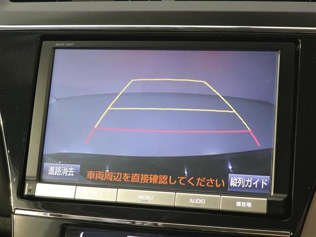 Gツーリングセレクション 1年間走行距離無制限保証 スマートキー LEDヘッドランプ パワーシート ナビ ETC バックモニター クルーズコントロール(17枚目)