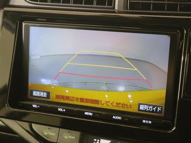 G 1年間走行距離無制限保証 衝突被害軽減ブレーキ LEDヘッドランプ スマートキー 9インチナビ ETC バックモニタ オートエアコン クルーズコントロール ドライブレコーダー 運転席・助手席エアバック(16枚目)