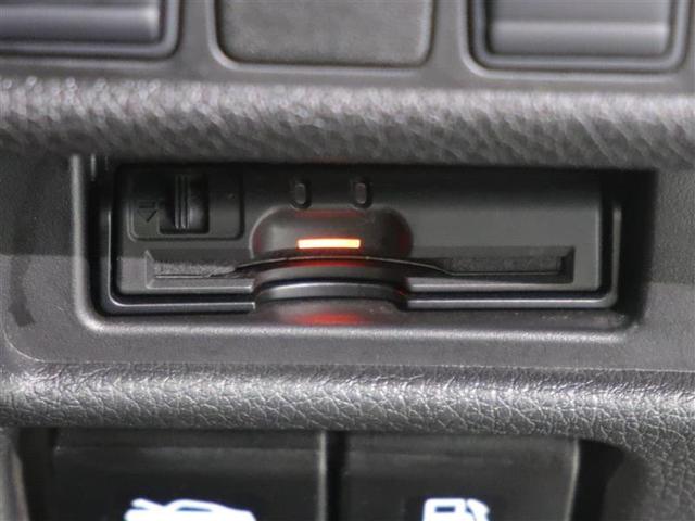 20X エマージェンシ 1年間走行距離無制限保証 4WD 衝突被害軽減ブレーキ LEDヘッドランプ アイドリングストップ スマートキー ナビ ETC バックモニター シートヒーター オートエアコン 運転席・助手席エアバック(15枚目)
