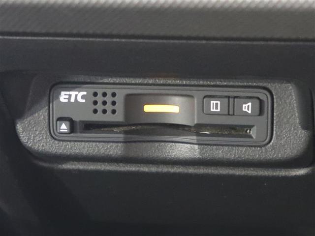ジャストセレクション 1年間走行距離無制限保証 スマートキー HIDヘッドランプ ナビ ETC バックモニター オートエアコン 両側パワースライドドア パワーウィンドウ ドライブレコーダー 運転席・助手席エアバック(16枚目)
