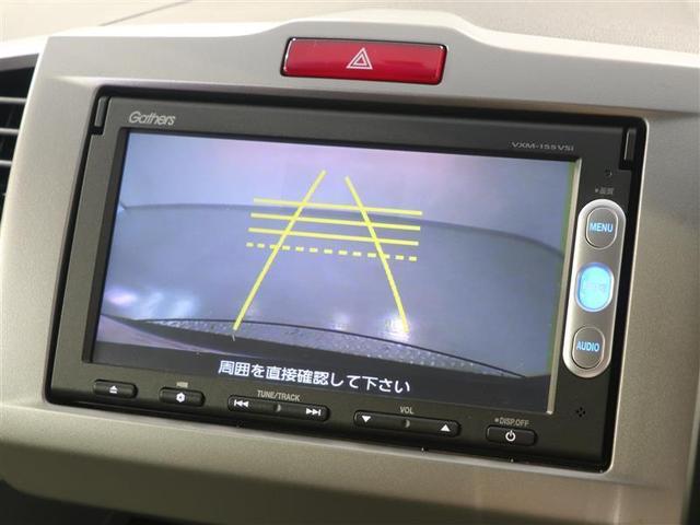 ジャストセレクション 1年間走行距離無制限保証 スマートキー HIDヘッドランプ ナビ ETC バックモニター オートエアコン 両側パワースライドドア パワーウィンドウ ドライブレコーダー 運転席・助手席エアバック(17枚目)