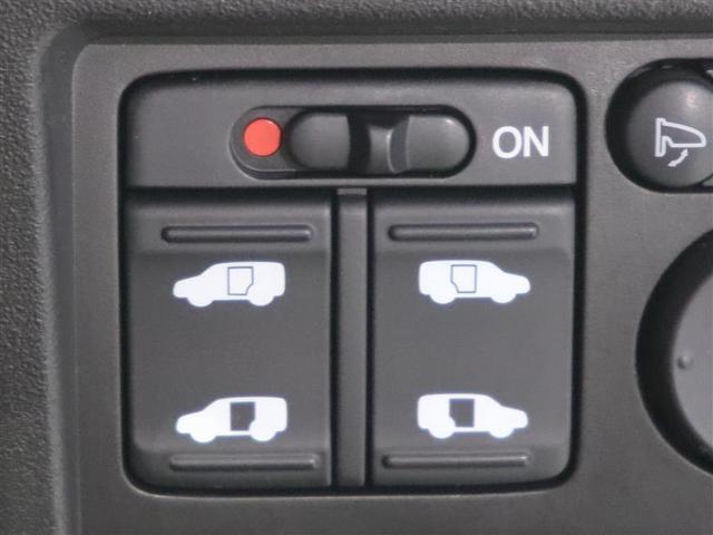 ジャストセレクション 1年間走行距離無制限保証 スマートキー HIDヘッドランプ ナビ ETC バックモニター オートエアコン 両側パワースライドドア パワーウィンドウ ドライブレコーダー 運転席・助手席エアバック(18枚目)