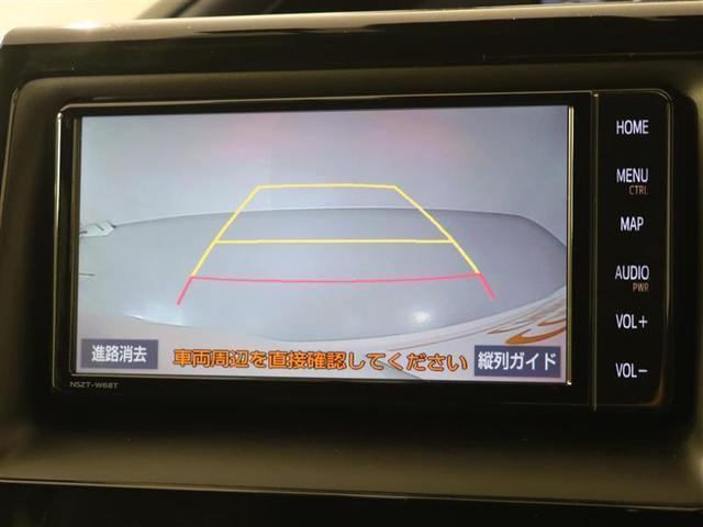 ハイブリッドG 1年間走行距離無制限保証付 ドライブレコーダー 衝突被害軽減システム Bluetooth対応ナビ フルセグ 両側電動スライドドア Bカメラ LEDヘッドライト DVD再生 ETC2.0 スペアタイヤ(15枚目)