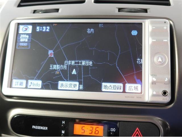150G 1年間走行距離無制限保証付 フルエアロ メモリナビ HIDヘッドライト スマートキー ETC スペアタイヤ ワンセグ 純正アルミ 盗難防止装置 整備手帳 サイドカーテンエアバッグ 電動フェンダーポール(12枚目)