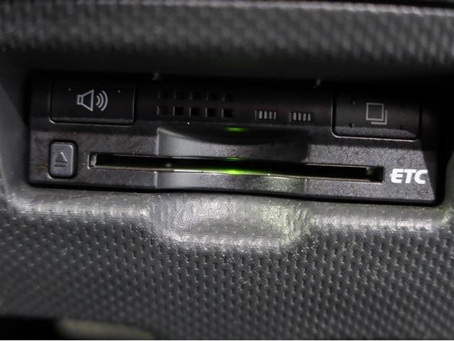 150G 1年間走行距離無制限保証付 フルエアロ メモリナビ HIDヘッドライト スマートキー ETC スペアタイヤ ワンセグ 純正アルミ 盗難防止装置 整備手帳 サイドカーテンエアバッグ 電動フェンダーポール(16枚目)