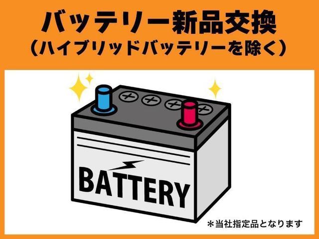 トヨタ エスティマハイブリッド