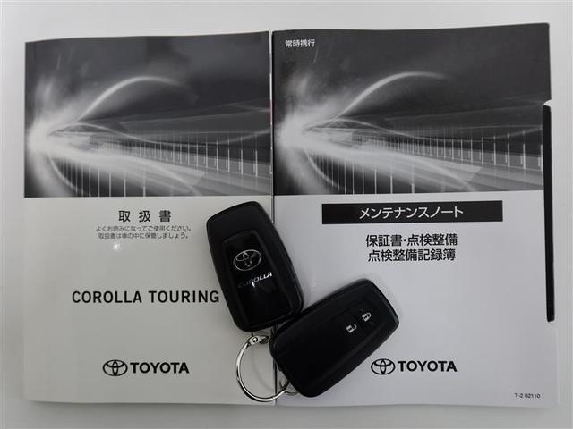 カローラツーリング ハイブリッド　Ｓ　１年間走行無制限保証　ペダル踏み間違い　衝突回避被害軽減　車線逸脱警報機能　メモリナビ　フルセグＴＶ　バックカメラ　ＥＴＣ　クルーズコントロール　ＬＥＤヘッドライト　ＤＶＤ再生　スマートキー（22枚目）