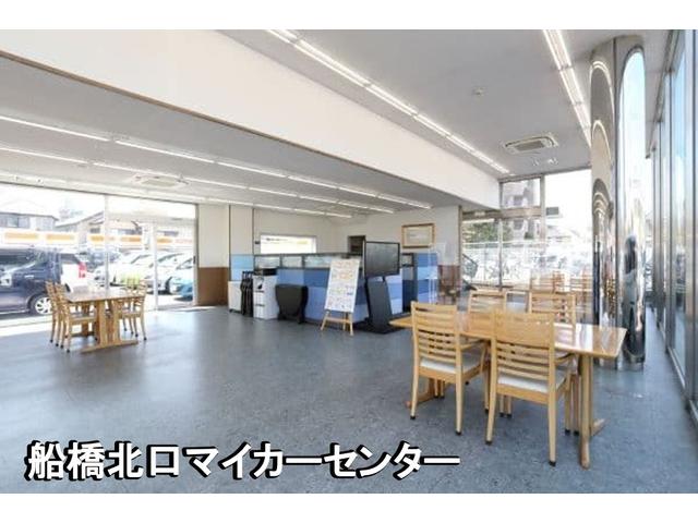 ピクシスバン クルーズ　ＳＡＩＩＩ　１年間走行無制限保証　ペダル踏み間違い　衝突回避被害軽減　車線逸脱警報機能　ＥＴＣ　ＬＥＤヘッドライト　マニュアルエアコン　アイドリングストップ　キーレスエントリー　パワーウィンドウ（57枚目）