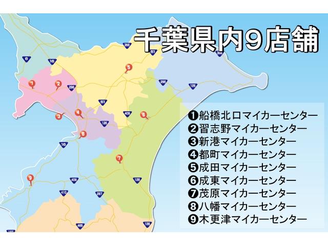 カローラアクシオ １．５Ｇ　１年間走行無制限保証　メモリナビ　ワンセグＴＶ　ＥＴＣ　ＣＤ・ＤＶＤ再生　オートエアコン　スペアタイヤ　キーレスエントリー　スペアキー　パワーウィンド　パワーステアリング　メンテナンスノート装備（80枚目）