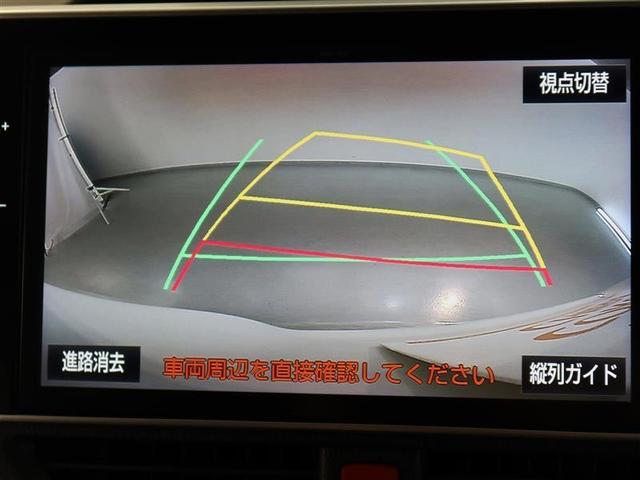 ノア ハイブリッドＳｉ　ダブルバイビー　１年間走行無制限保証　衝突回避被害軽減　車線逸脱警報機能　メモリナビ　フルセグＴＶ　バックカメラ　後席用モニター　ドライブレコーダー　ＥＴＣ　クルーズコントロール　電動スライドドア　ＬＥＤヘッドライト（9枚目）