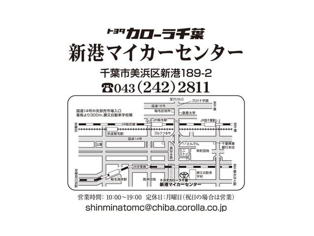 ノア ハイブリッドＳｉ　ダブルバイビー　１年間走行無制限保証　衝突回避被害軽減　車線逸脱警報機能　メモリナビ　フルセグＴＶ　バックカメラ　後席用モニター　ドライブレコーダー　ＥＴＣ　クルーズコントロール　電動スライドドア　ＬＥＤヘッドライト（46枚目）