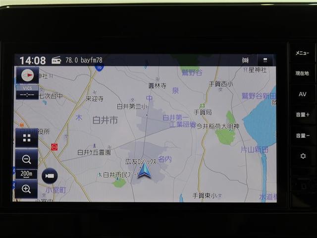 ノート Ｘ　１年間走行無制限保証　ペダル踏み間違い　衝突回避被害軽減　車線逸脱警報機能　メモリナビ　フルセグＴＶ　バックカメラ　パノラミックモニタ　ドライブレコーダー　ＥＴＣ　スマートキー　オートエアコン（8枚目）