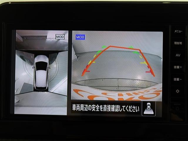 ノート Ｘ　１年間走行無制限保証　ペダル踏み間違い　衝突回避被害軽減　車線逸脱警報機能　メモリナビ　フルセグＴＶ　バックカメラ　パノラミックモニタ　ドライブレコーダー　ＥＴＣ　スマートキー　オートエアコン（9枚目）