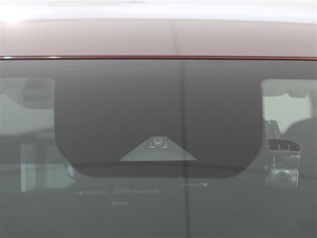 ノート Ｘ　１年間走行無制限保証　ペダル踏み間違い　衝突回避被害軽減　車線逸脱警報機能　メモリナビ　フルセグＴＶ　バックカメラ　パノラミックモニタ　ドライブレコーダー　ＥＴＣ　スマートキー　オートエアコン（13枚目）