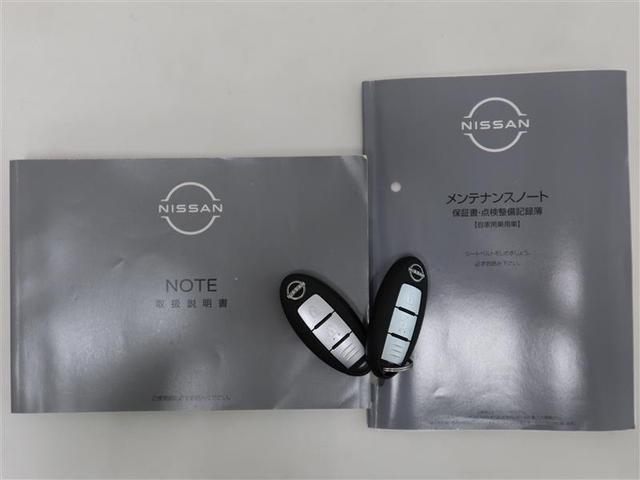 ノート Ｘ　１年間走行無制限保証　ペダル踏み間違い　衝突回避被害軽減　車線逸脱警報機能　メモリナビ　フルセグＴＶ　バックカメラ　パノラミックモニタ　ドライブレコーダー　ＥＴＣ　スマートキー　オートエアコン（22枚目）