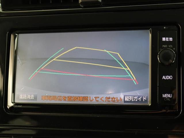 プリウス Ｓツーリングセレクション　１年間走行無制限保証　衝突回避被害軽減　車線逸脱警報機能　メモリナビ　フルセグＴＶ　バックカメラ　ＥＴＣ　クルーズコントロール　ＬＥＤヘッドライト　ＤＶＤ再生　スマートキー　オートエアコン（9枚目）