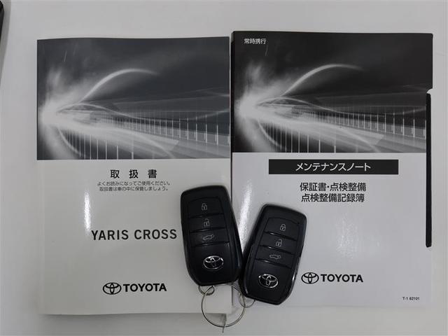 ヤリスクロス ハイブリッドＺ　１年間走行無制限保証　ペダル踏み間違い　衝突回避被害軽減　車線逸脱警報機能　メモリナビ　フルセグＴＶ　バックカメラ　パノラミックモニタ　ＥＴＣ　電源コンセント　クルーズコントロール　ＬＥＤヘッドライト（22枚目）