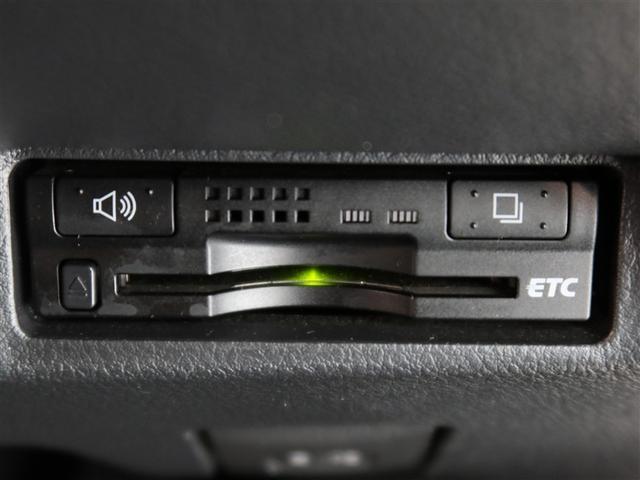 ウィッシュ １．８Ｓ　１年間走行無制限保証　ＨＤＤナビ　ワンセグＴＶ　ＥＴＣ　ＣＤ再生　ＤＶＤ再生　オートエアコン　ＨＩＤヘッドランプ　エアロ　３列シート　アルミホイール　キーレス　ワンオーナー（15枚目）
