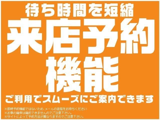 ヴォクシー Ｓ－Ｇ　１年間走行無制限保証　ペダル踏み間違い　衝突回避被害軽減　車線逸脱警報機能　メモリナビ　フルセグＴＶ　バックカメラ　ドライブレコーダー　ＥＴＣ　クルーズコントロール　電動スライドドア（6枚目）