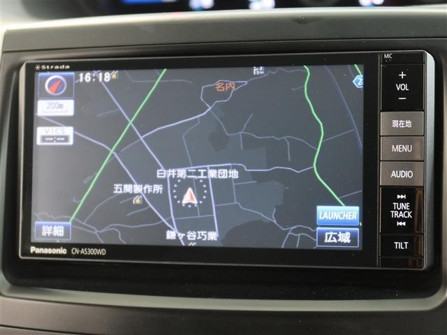 ノア Ｘ　Ｇエディション　１年間走行無制限保証　メモリナビ　フルセグＴＶ　バックカメラ　後席用モニター　ＥＴＣ　電動スライドドア　ＤＶＤ再生　スマートキー　オートエアコン（8枚目）