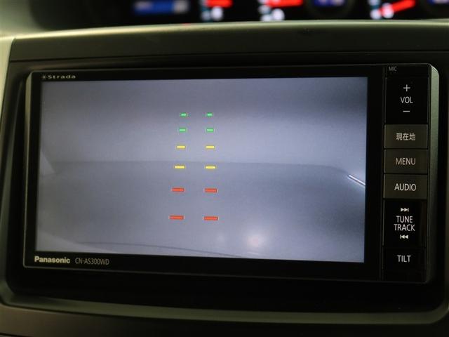 ノア Ｘ　Ｇエディション　１年間走行無制限保証　メモリナビ　フルセグＴＶ　バックカメラ　後席用モニター　ＥＴＣ　電動スライドドア　ＤＶＤ再生　スマートキー　オートエアコン（9枚目）