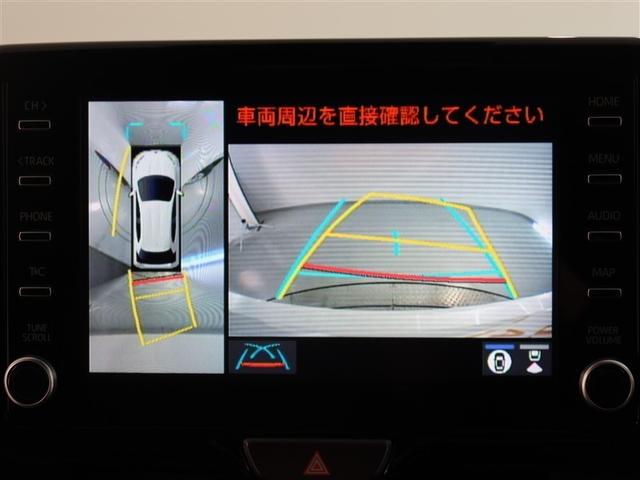 ヤリス Ｇ　１年間走行無制限保証　ペダル踏み間違い　衝突回避被害軽減　車線逸脱警報機能　メモリナビ　バックカメラ　パノラミックモニタ　ドライブレコーダー　ＥＴＣ　ＬＥＤヘッドライト　スマートキー　オートエアコン（9枚目）