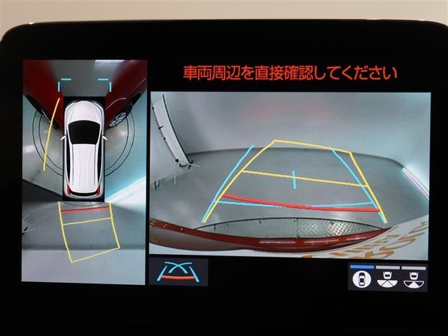 アクア Z 1年間走行無制限保証 ペダル踏み間違い 衝突回避被害軽減 車線逸脱警報機能 メモリナビ バックカメラ パノラミックモニタ ドライブレコーダー ETC 電源コンセント クルーズコントロール(9枚目)