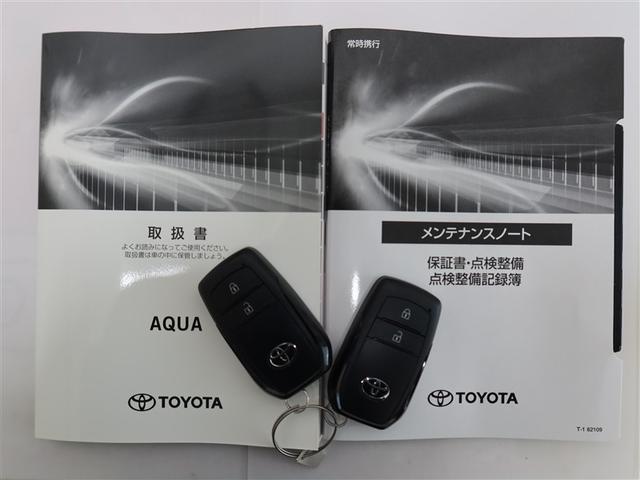 アクア Z 1年間走行無制限保証 ペダル踏み間違い 衝突回避被害軽減 車線逸脱警報機能 メモリナビ バックカメラ パノラミックモニタ ドライブレコーダー ETC 電源コンセント クルーズコントロール(22枚目)