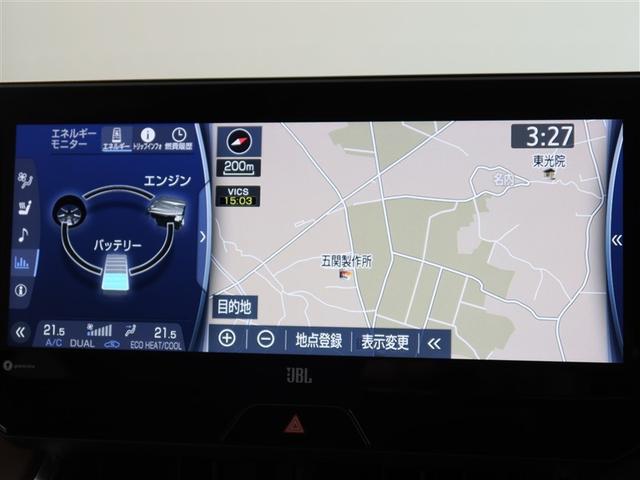 ハリアーハイブリッド Ｚ　レザーパッケージ　１年間走行無制限保証　ペダル踏み間違い　衝突回避被害軽減　車線逸脱警報機能　メモリナビ　フルセグＴＶ　バックカメラ　パノラミックモニタ　ドライブレコーダー　ＥＴＣ　クルーズコントロール（8枚目）