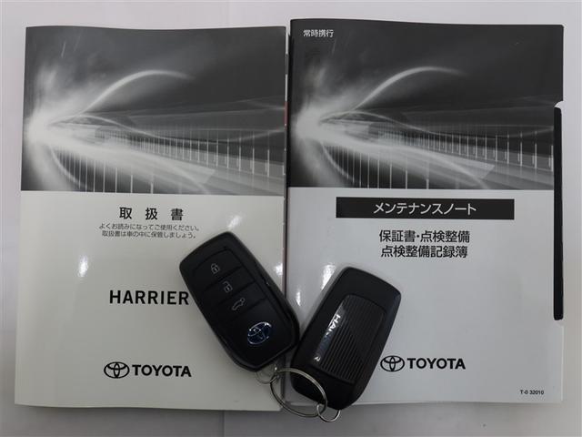 ハリアーハイブリッド Ｚ　レザーパッケージ　１年間走行無制限保証　ペダル踏み間違い　衝突回避被害軽減　車線逸脱警報機能　メモリナビ　フルセグＴＶ　バックカメラ　パノラミックモニタ　ドライブレコーダー　ＥＴＣ　クルーズコントロール（22枚目）