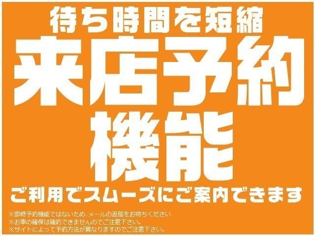 ノア ハイブリッドＳｉ　ダブルバイビー　１年間走行無制限保証　衝突回避被害軽減　車線逸脱警報機能　メモリナビ　フルセグＴＶ　バックカメラ　後席用モニター　ドライブレコーダー　ＥＴＣ　クルーズコントロール　電動スライドドア　ＬＥＤヘッドライト（6枚目）