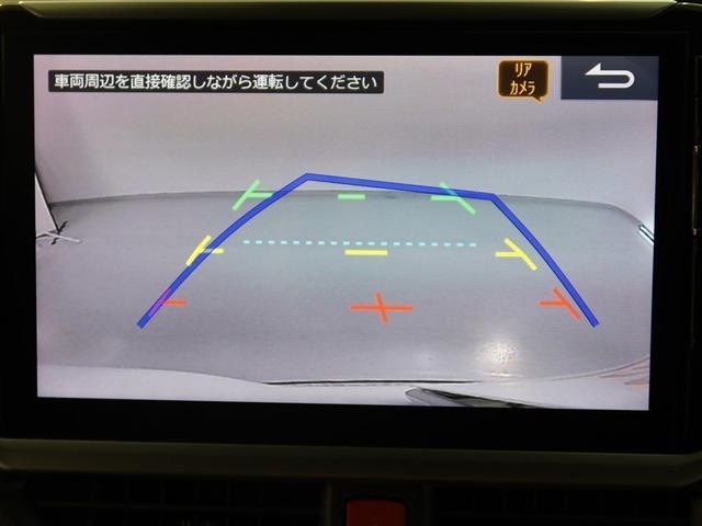 ノア ハイブリッドＳｉ　ダブルバイビー　１年間走行無制限保証　衝突回避被害軽減　車線逸脱警報機能　メモリナビ　フルセグＴＶ　バックカメラ　後席用モニター　ドライブレコーダー　ＥＴＣ　クルーズコントロール　電動スライドドア　ＬＥＤヘッドライト（9枚目）