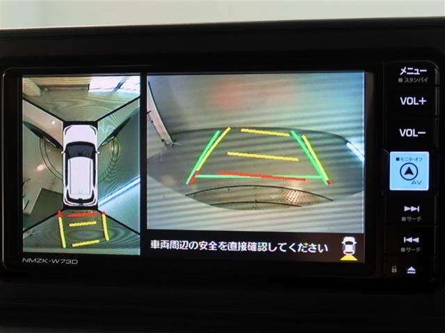 ライズ Ｇ　１年間走行無制限保証　ペダル踏み間違い　衝突回避被害軽減　車線逸脱警報機能　メモリナビ　フルセグＴＶ　バックカメラ　パノラミックモニタ　ドライブレコーダー　ＥＴＣ　ＬＥＤヘッドライト　ＤＶＤ再生（9枚目）