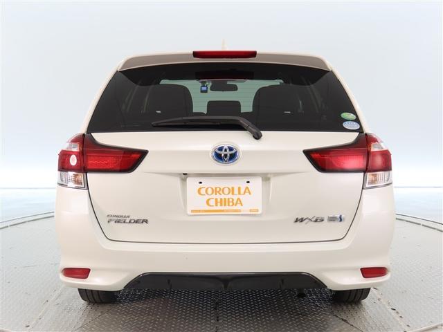 カローラフィールダー ハイブリッドG ダブルバイビー 1年間走行無制限保証 衝突回避被害軽減 車線逸脱警報機能 メモリナビ フルセグTV バックカメラ ETC LEDヘッドライト DVD再生 スマートキー オートエアコン(4枚目)