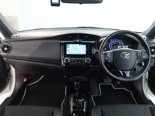 カローラフィールダー ハイブリッドG ダブルバイビー 1年間走行無制限保証 衝突回避被害軽減 車線逸脱警報機能 メモリナビ フルセグTV バックカメラ ETC LEDヘッドライト DVD再生 スマートキー オートエアコン(7枚目)