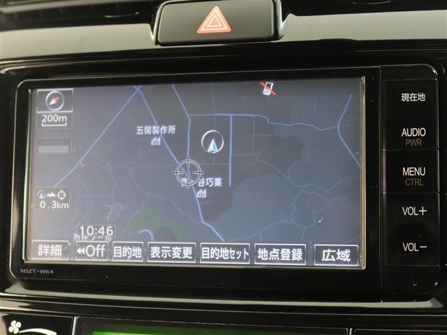 カローラフィールダー ハイブリッドG ダブルバイビー 1年間走行無制限保証 衝突回避被害軽減 車線逸脱警報機能 メモリナビ フルセグTV バックカメラ ETC LEDヘッドライト DVD再生 スマートキー オートエアコン(8枚目)