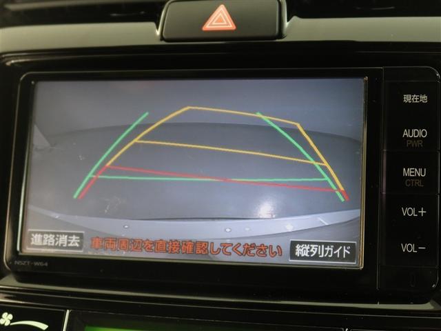 カローラフィールダー ハイブリッドG ダブルバイビー 1年間走行無制限保証 衝突回避被害軽減 車線逸脱警報機能 メモリナビ フルセグTV バックカメラ ETC LEDヘッドライト DVD再生 スマートキー オートエアコン(9枚目)