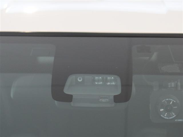 カローラフィールダー ハイブリッドG ダブルバイビー 1年間走行無制限保証 衝突回避被害軽減 車線逸脱警報機能 メモリナビ フルセグTV バックカメラ ETC LEDヘッドライト DVD再生 スマートキー オートエアコン(13枚目)