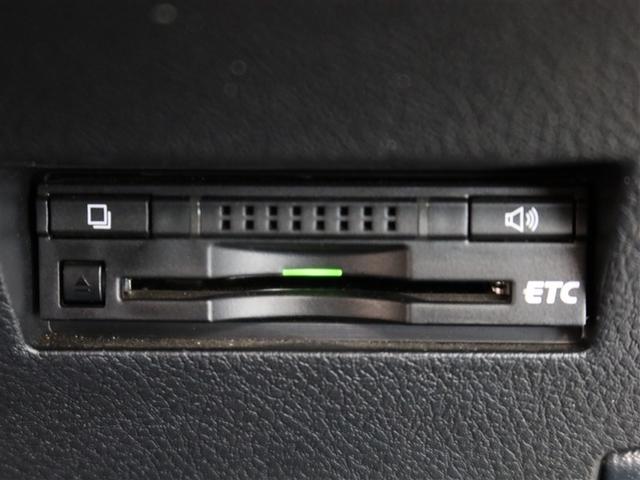 カローラフィールダー ハイブリッドG ダブルバイビー 1年間走行無制限保証 衝突回避被害軽減 車線逸脱警報機能 メモリナビ フルセグTV バックカメラ ETC LEDヘッドライト DVD再生 スマートキー オートエアコン(18枚目)