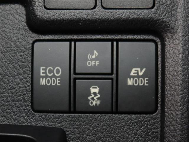 カローラフィールダー ハイブリッドG ダブルバイビー 1年間走行無制限保証 衝突回避被害軽減 車線逸脱警報機能 メモリナビ フルセグTV バックカメラ ETC LEDヘッドライト DVD再生 スマートキー オートエアコン(19枚目)