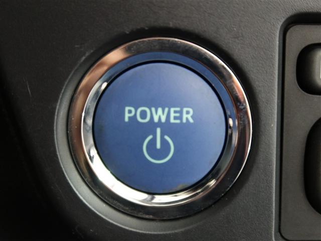 カローラフィールダー ハイブリッドG ダブルバイビー 1年間走行無制限保証 衝突回避被害軽減 車線逸脱警報機能 メモリナビ フルセグTV バックカメラ ETC LEDヘッドライト DVD再生 スマートキー オートエアコン(21枚目)