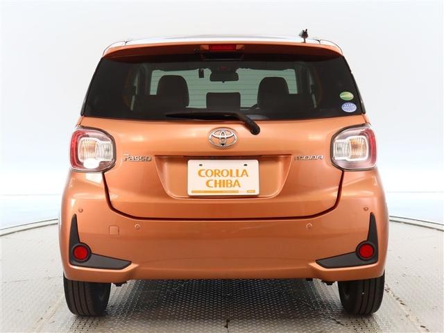 パッソ モーダ Gパッケージ 1年間走行無制限保証 ペダル踏み間違い 衝突回避被害軽減 車線逸脱警報機能 メモリナビ フルセグTV バックカメラ パノラミックモニタ ドライブレコーダー ETC LEDヘッドライト DVD再生(4枚目)